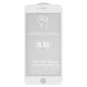 Защитное стекло All Spares для Apple iPhone 6 Plus, iPhone 6S Plus, 0,26 мм 9H, 5D Full Glue, белый, cлой клея нанесен по всей поверхности