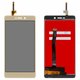 Дисплей для Xiaomi Redmi 3, Redmi 3S, Redmi 3S Prime, Redmi 3X, золотистий, без рамки, High Copy, 2015816, 2016031