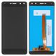 Дисплей для Huawei Y5 (2017), Y5 III, чорний, без рамки, High Copy, MYA-U29/MYA-L02/MYA-L22
