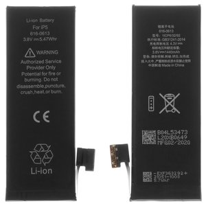 Акумулятор для iPhone 5, Li Polymer, 3,8 В, 1440 мАг, High Copy, original IC, #616 0611 616 0613