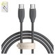 USB кабель Baseus Jelly Liquid Silica Gel, 2xUSB тип-C, 120 см, 100 Вт, чорний, #CAGD030001