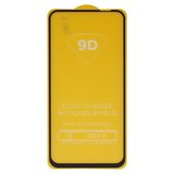 Защитное стекло для Huawei Nova 5i, P40 Lite, совместимо с чехлом, Full Glue, (без упаковки), черный