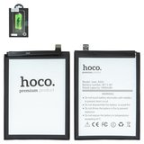 Акумулятор Hoco WT-S-W1 для Samsung A042 Galaxy A04e, A045 Galaxy A04, Li-Polymer, 3,85 B, 5000 мАг