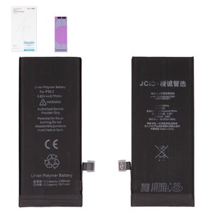Акумулятор JCID для Apple iPhone SE 2020, Li Polymer, 3,82 B, 2300 мАг, збільшена ємність