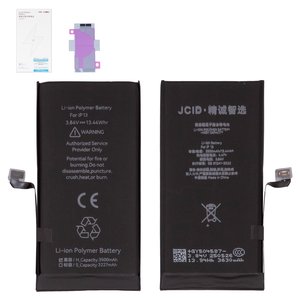 Акумулятор JCID для Apple iPhone 13, Li Polymer, 3,84 B, 3500 мАг, збільшена ємність