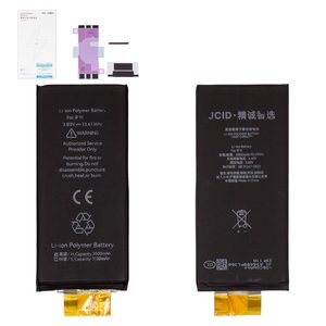 Акумулятор JCID для Apple iPhone 11, Li Polymer, 3,83 B, 3500 мАг, без контролера, збільшена ємність, cell