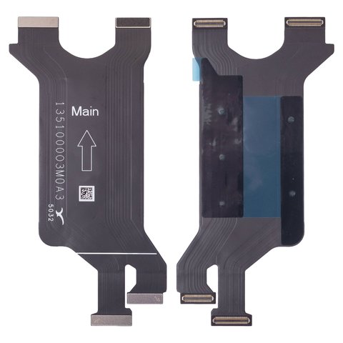 Шлейф для Xiaomi 15, межплатный