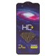 Захисне скло HD+ для Samsung A175 Galaxy A17 4G, 0,33 мм 9H, сумісне з чохлом, Full Glue, чорний