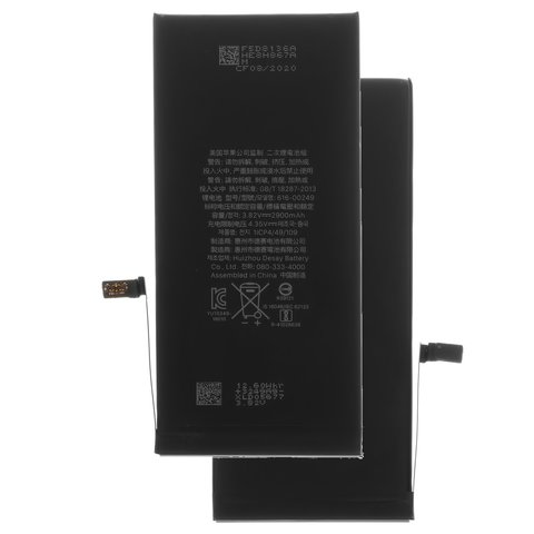 Battery compatible with iPhone 7 Plus, Li ion, 3.82 V, 2900 mAh, HC, original IC  #616 00250