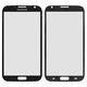 Housing Glass compatible with Samsung N7100 Note 2, (gray)