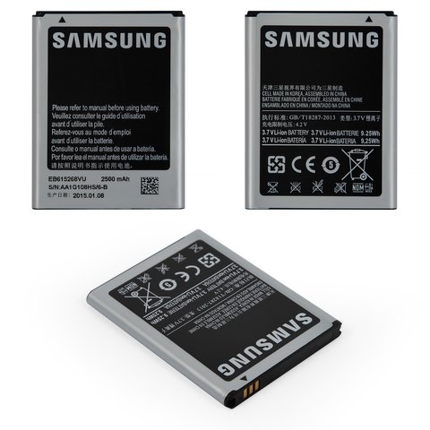 Batería EB615268VU puede usarse con Samsung I9220 Galaxy Note, N7000 Note, Li ion, 3.7 V, 2500 mAh, Original PRC 