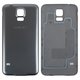 Battery Back Cover compatible with Samsung G903 Galaxy S5 Neo, (silver)