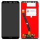 Дисплей для Huawei Mate 10 Lite, черный, без рамки, Original (PRC), RNE-L01/RNE-L21