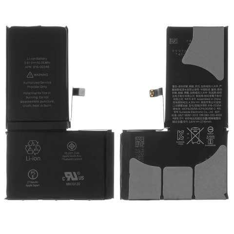 Battery compatible with iPhone X, Li ion, 3.81 V, 2716 mAh, PRC, original IC  #616 00351 616 00347