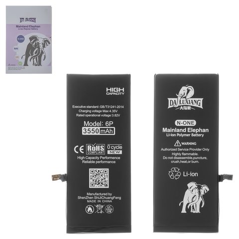 Battery Da Luxiang compatible with Apple iPhone 6 Plus, Li ion, 3.82 V, 3550 mAh, original IC 