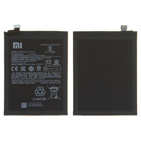 Kit Potatura A Batteria Batteria Originale Xiaomi Per Mi 11 Lite 4G/5G - Capacità 4250mAh, Modello BP42, Nuova E Compatibile Caricatore Xiaomi 33 W - Foto 3