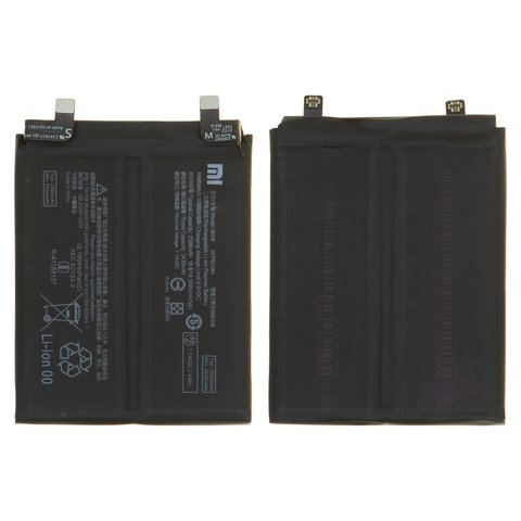 Battery BM58 compatible with Xiaomi 11T Pro, Li Polymer, 7.74 V, 5000 mAh, Original PRC  