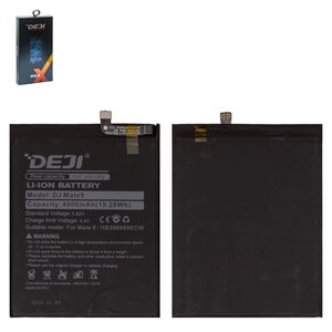Battery Deji HB396689ECW compatible with Huawei Enjoy 7 Plus, Mate 9, Mate 9 Pro, Nova Lite+, Y7 2017 , Y7 Prime, Li ion, 3.82 V, 4000 mAh 