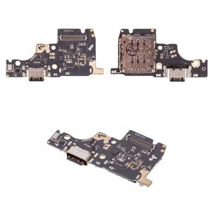 Flat Cable compatible with Xiaomi Poco M7 Pro 5G , Redmi Note 14 5G, charge connector, with components, Original PRC , charging board 