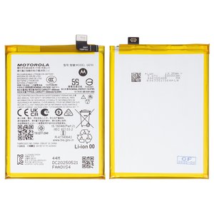 Battery QE50 compatible with Motorola Moto G85, Li Polymer, 3,91 V, 5000 mAh, Original PRC  