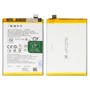 Battery BLPA19 compatible with Oppo A38, A58 4G, Li Polymer, 3,91 V, 5000 mAh, Original PRC  