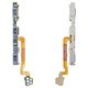 Flat Cable compatible with Samsung S731 Galaxy S25 FE, S936 Galaxy S25 Plus, (start button, sound button)