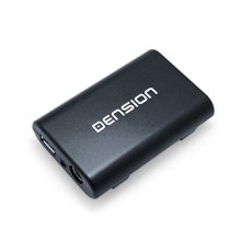 Car iPod USB Adapter Dension Gateway 300 for Audi IDC GW33AI2 - Short description