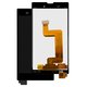 LCD compatible with Sony D5102 Xperia T3, D5103 Xperia T3, D5106 Xperia T3, (black, without frame)