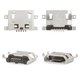 Charge Connector compatible with Fly IQ4404, IQ4490, (5 pin, micro USB type-B)