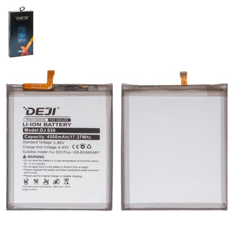 Battery Deji EB BG985ABY compatible with Samsung G985 Galaxy S20 Plus, Li ion, 3.86 V, 4500 mAh