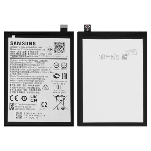 Battery SCUD WT W1 compatible with Samsung A226 Galaxy A22 5G, Li ion, 3.85 V, 5000 mAh, Original PRC