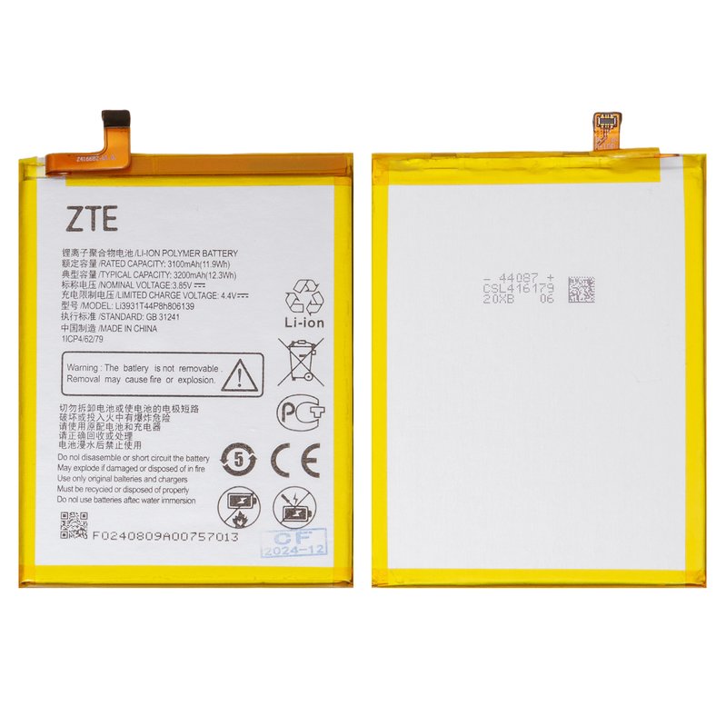 その他 T.A Amazon | キタコ(KITACO) LIGHT ボアアップキット 145cc アルミ