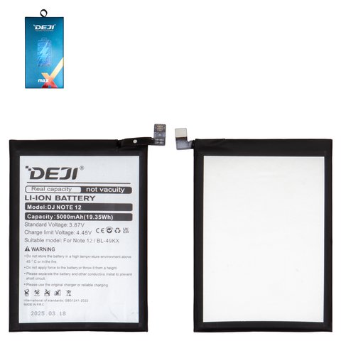 Аккумулятор Deji BL 49KX для Infinix Note 11, Note 12 2023  X676C , Note 12i X6819 , Li ion, 3,87 B, 5000 мАч