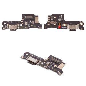 Flat Cable compatible with Xiaomi Poco C75, Redmi 14C 4G, Redmi A4, charge connector, with microphone, with components, High Copy, charging board 