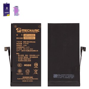 Аккумулятор Mechanic для Apple iPhone 13, Li Polymer, 3,85 B, 3550 мАч, повышенная ёмкость, без ошибки, diagnosable battery