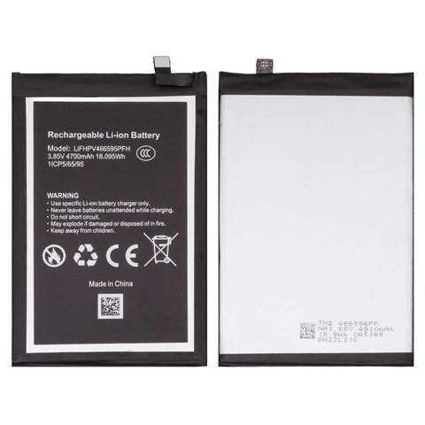 Battery LiFHPV466595PFH compatible with Blackview A52, A52 Pro, Li ion, 3.85 V, 4700 mAh, Original PRC  