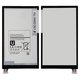 Batería EB-BT330FBU puede usarse con Samsung T330 Galaxy Tab 4 8.0, Li-ion, 3.8 V, 4450 mAh, Original (PRC)