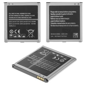 j2 2016 battery mah