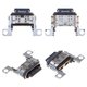 Conector de carga puede usarse con Samsung A346 Galaxy A34 5G, A536 Galaxy A53 5G, 16 pin, USB tipo C