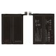 Batería BLP809 puede usarse con Realme GT Master, Realme Q2 Pro, Li-Polymer, 7,74 V, 2100 mAh, Original (PRC)