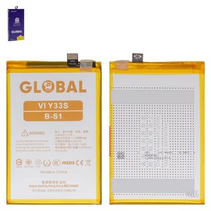 Batería Mechanic B S1 puede usarse con Vivo Y21, Y21s, Y33s, Li Polymer, 3.87 V, 4910 mAh