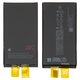 Batería puede usarse con iPhone 15, Li-ion, 3.876 V, 3500 mAh, sin controlador, mayor capacidad, (A3018)