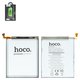 Batería Hoco EB-BA705ABU puede usarse con Samsung A705F/DS Galaxy A70, Li-Polymer, 3.85 V, 4400 mAh