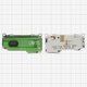 Timbre puede usarse con Sony Ericsson K790, K800, K810, con antena