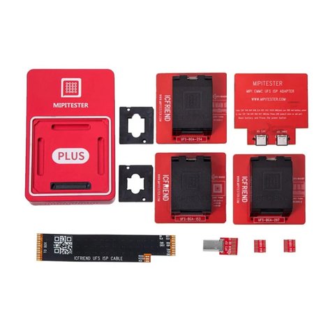 MiPi Plus Enhanced Version 