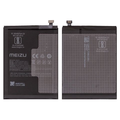 Batería BA918 puede usarse con Meizu M10, Li Polymer, 3.85 V, 4000 mAh, Original PRC 