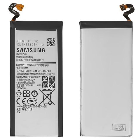 Аккумулятор EB BG930ABE для Samsung G930 Galaxy S7, Li ion, 3,85 B, 3000 мАч, Original PRC 