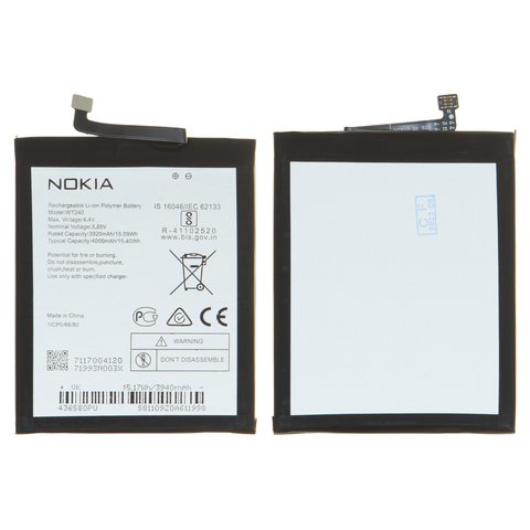 Аккумулятор WT240 для Nokia 2.3, 3.2, 5.3, Li Polymer, 3,85 B, 4000 мАч, Original PRC 