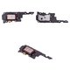 Динамік для Samsung S928 Galaxy S24 Ultra; Samsung, в рамці