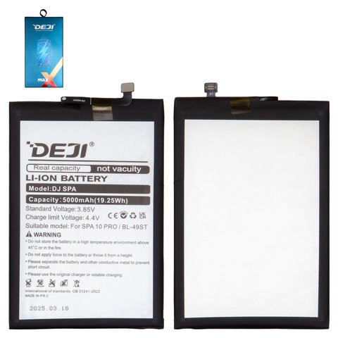 Аккумулятор Deji BL 49ST для Tecno Spark 10, Spark 20 KJ5 , Li ion, 3,85 B, 5000 мАч